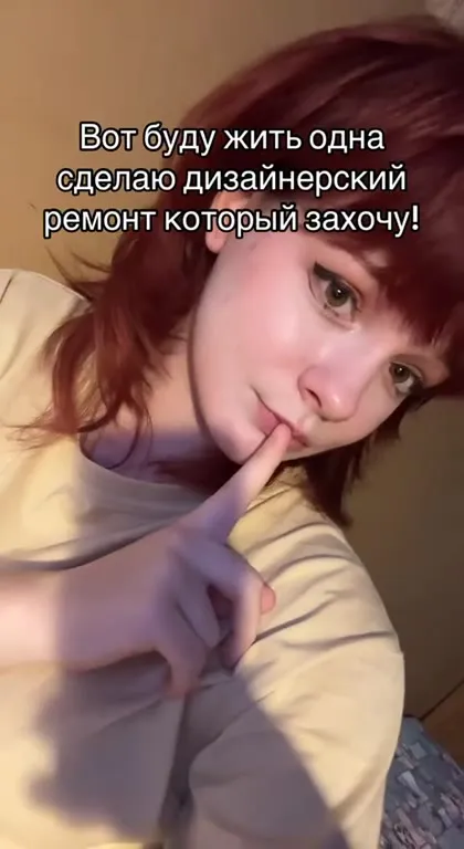 Дизайнерский ремонт за копейки