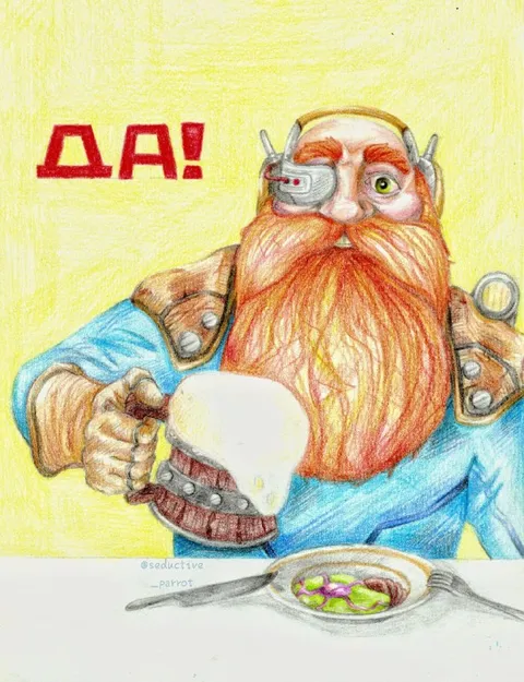 Дварф говорит «ДА!»