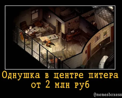 Однушка в центре Питера