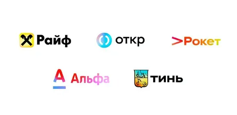 Банки с обрезанными названиями