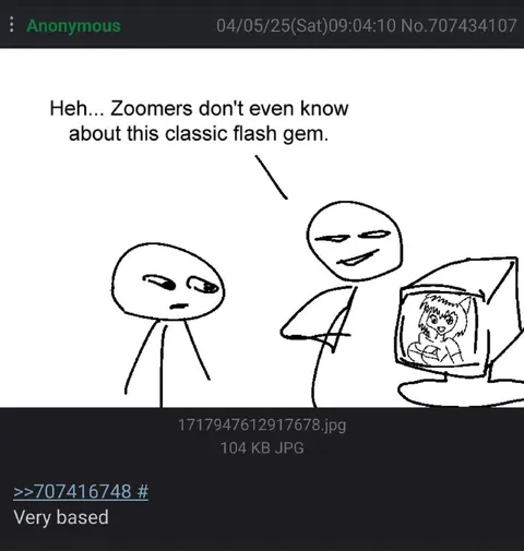 Classic Flash Gem