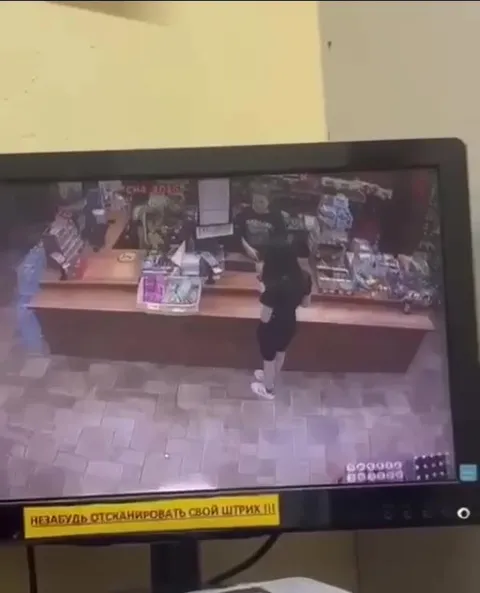 Не забудь отсканировать свой штрихкод