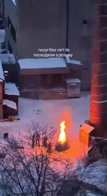 Люди без світла посходили з розуму