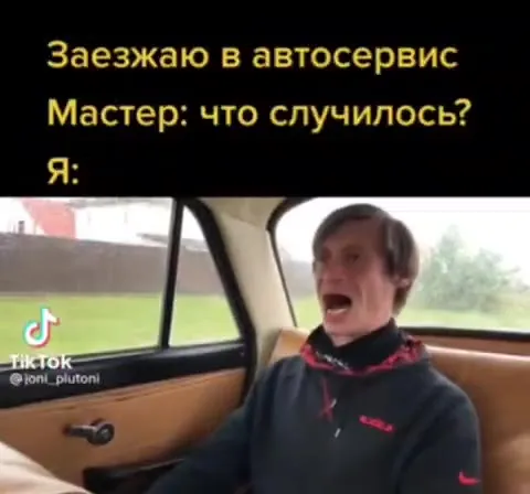 Скрипят тормоза в автосервисе