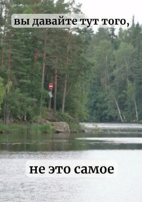 Вы давайте тут того