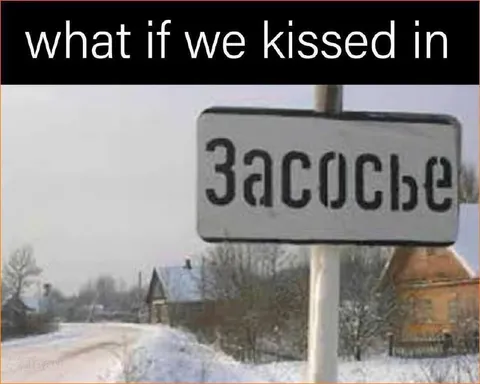 What If We Kissed in Zassolye