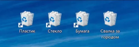 Корзины для сортировки мусора