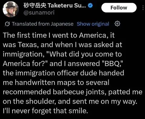 Texas BBQ Immigration Welcome