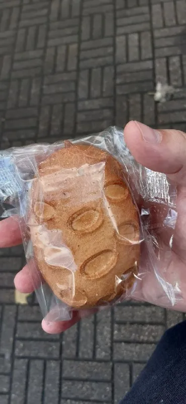 Хлебный артефакт из Берсерка