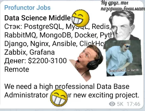 Data Science Middle Vacancy