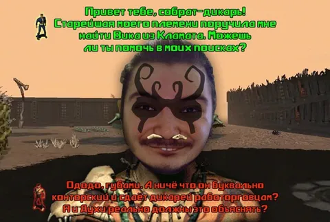 Вука из Кламата