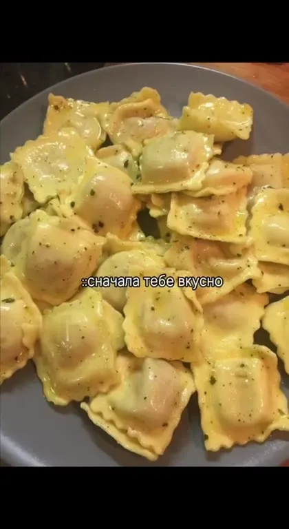 Сначала вкусно, а потом посуда