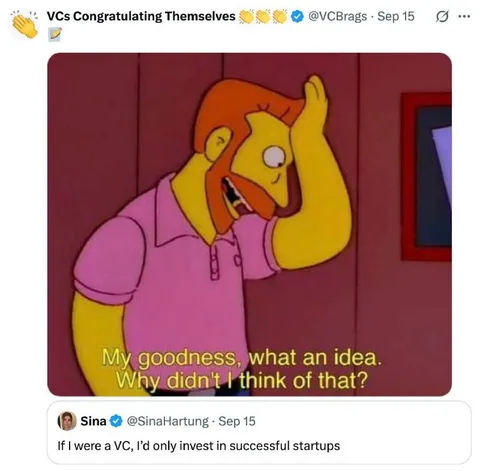 VCs Congratulating Themselves