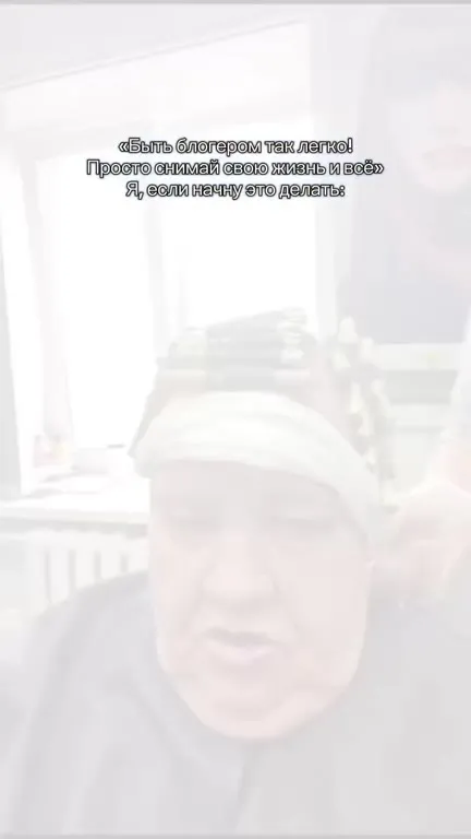 Быть блогером легко