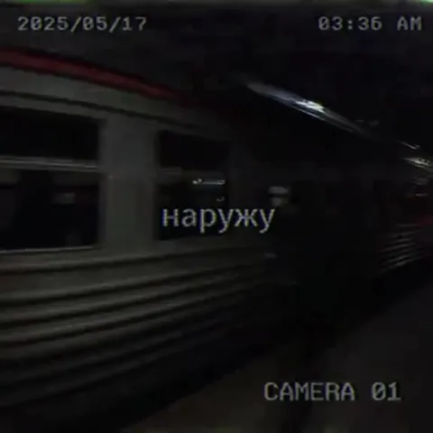 Поезд в пустом вагоне