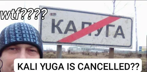 Kali Yuga Is Cancelled