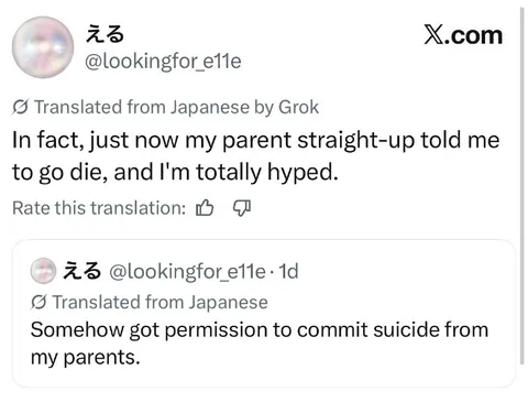 Permission to Commit Suicide