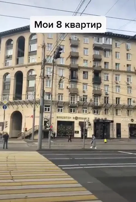 Жизнь обычного москвича без прикрас