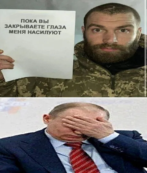 Пока вы закрываете глаза