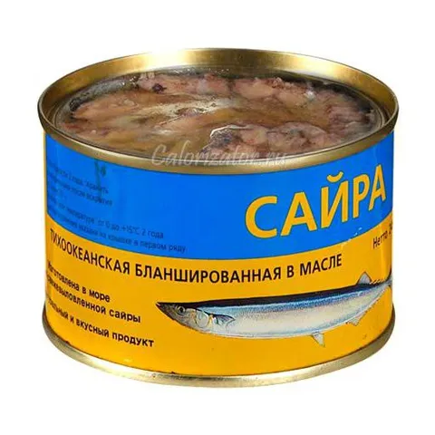 Сайра — министр сайры