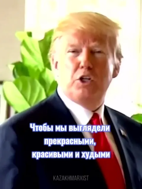 Похудеть на фотографии