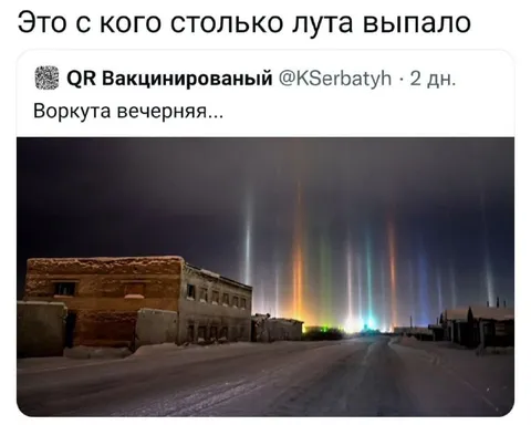 С кого столько лута выпало