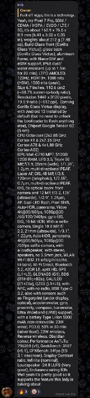 Pixel 7 Pro Technical Specs Rant