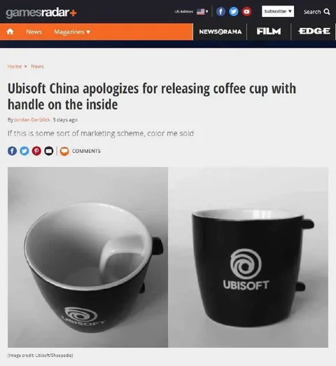 Ubisoft Inside Handle Coffee Cup