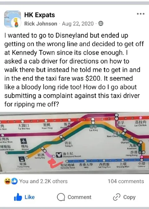 Taxi Ride to Disneyland
