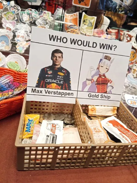 Max Verstappen vs Gold Ship