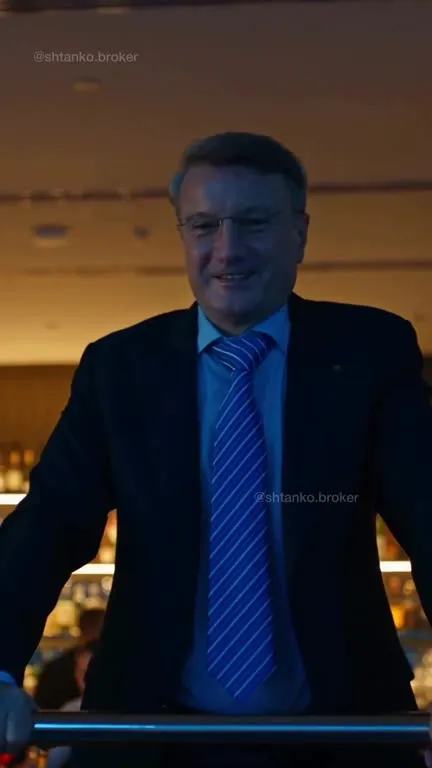 Начальник и неожиданная танцовщица