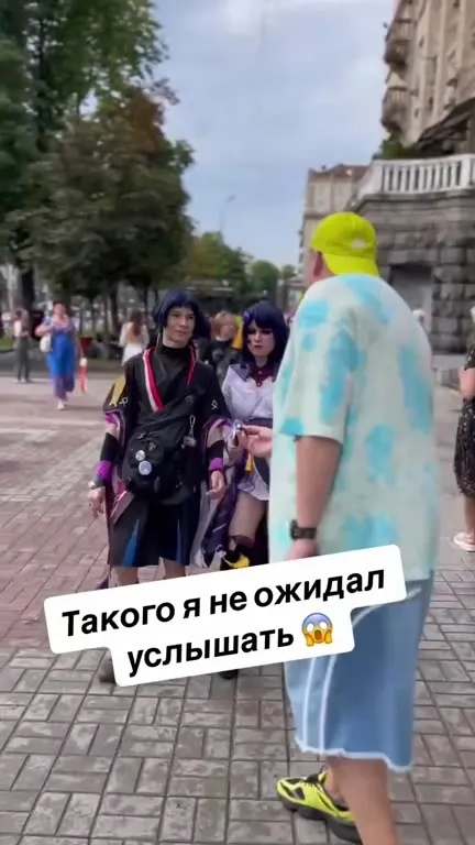 Такого я не ожидал услышать