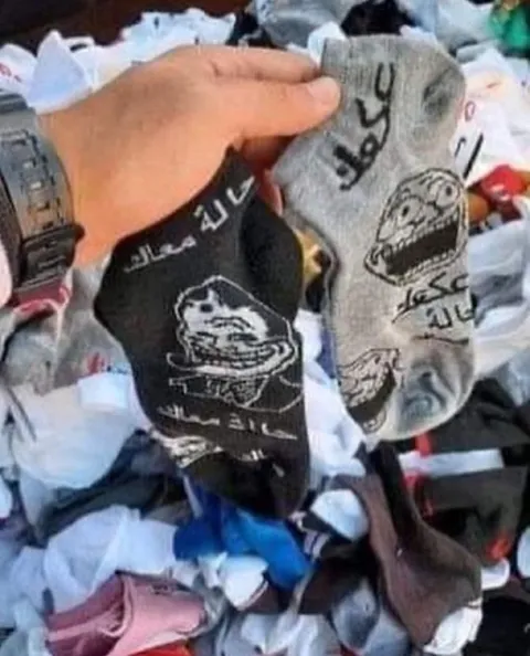 جوارب بوجوه الميمز