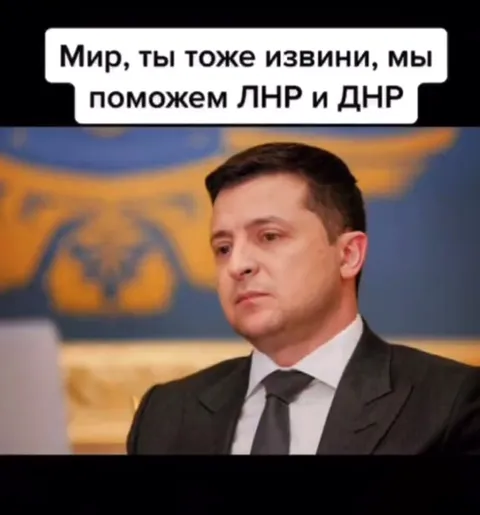 Как надо вести внешнюю политику