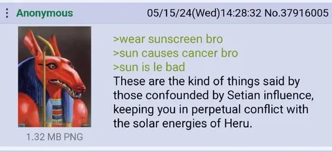 Setian Sunscreen Conspiracy