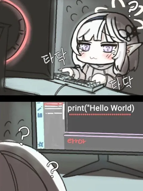 Elf Girl Gets a Coding Error