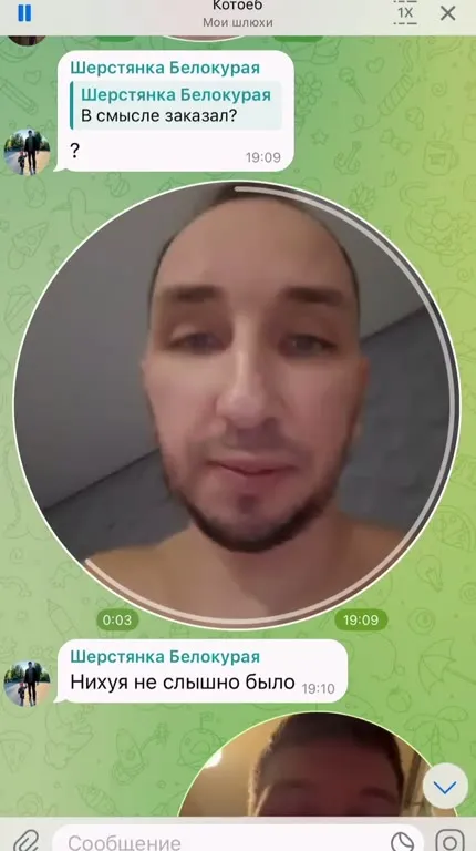 Нихуя не слышно было