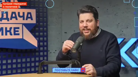 Поставьте лайк в студии