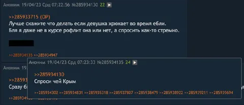 Девушка хрюкает во время ебли