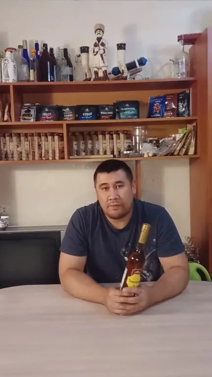 Когда выпил целую бутылку