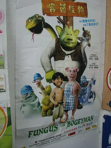 Fungus the Bogeyman 海报