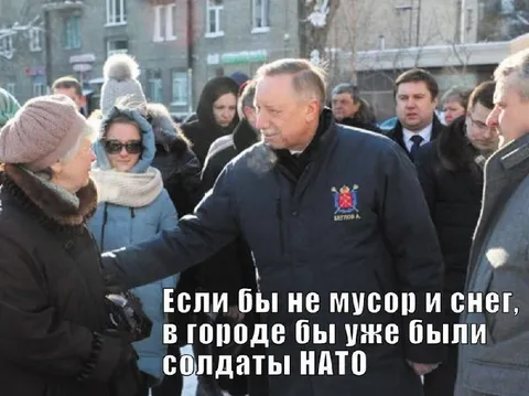 Солдаты НАТО вместо мусора и снега