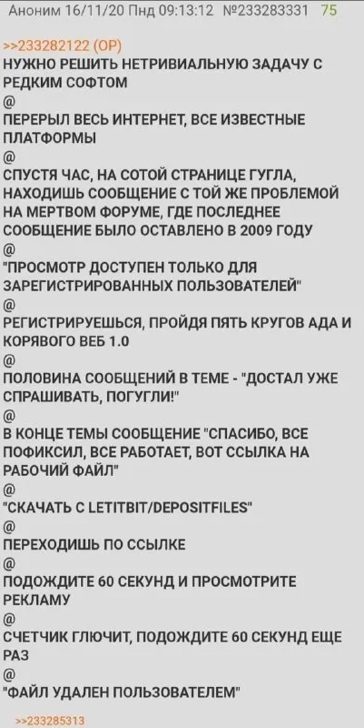 Ссылка на рабочий файл