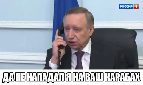 Путин звонит по Карабаху
