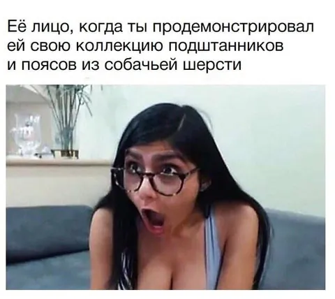 Коллекция подштанников из собачьей шерсти