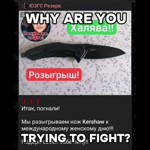 Подарки женщинам с нюансом