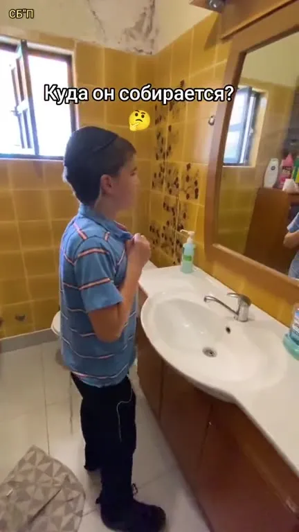 Это синагога!