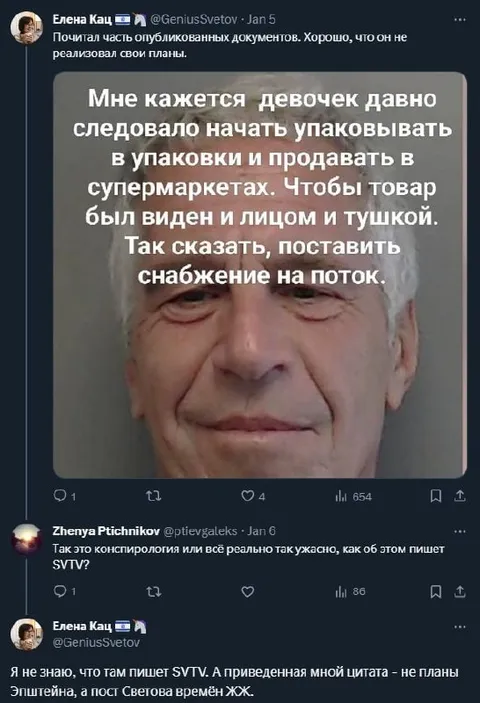Упаковывать девочек в упаковки