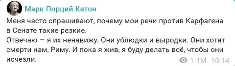 Я их ненавижу