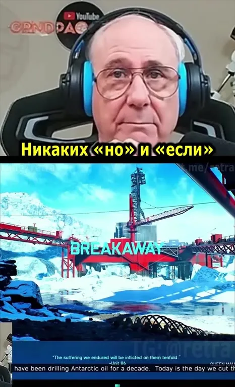 Маскировка на местности в игре